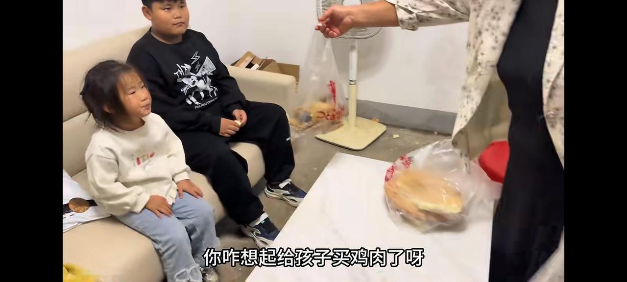 到饭点了，李佳又走了都到饭点了，李佳又带仨孩回外婆家了。原因是老壳子又来捣乱