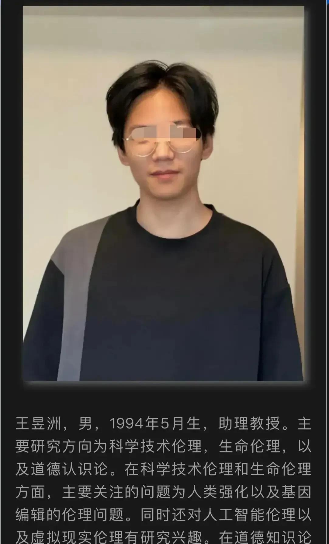 不能再扒了，再扒的话，有些大佬的子女文凭渗水都得见光死，也不怪董明珠的“拒绝海归