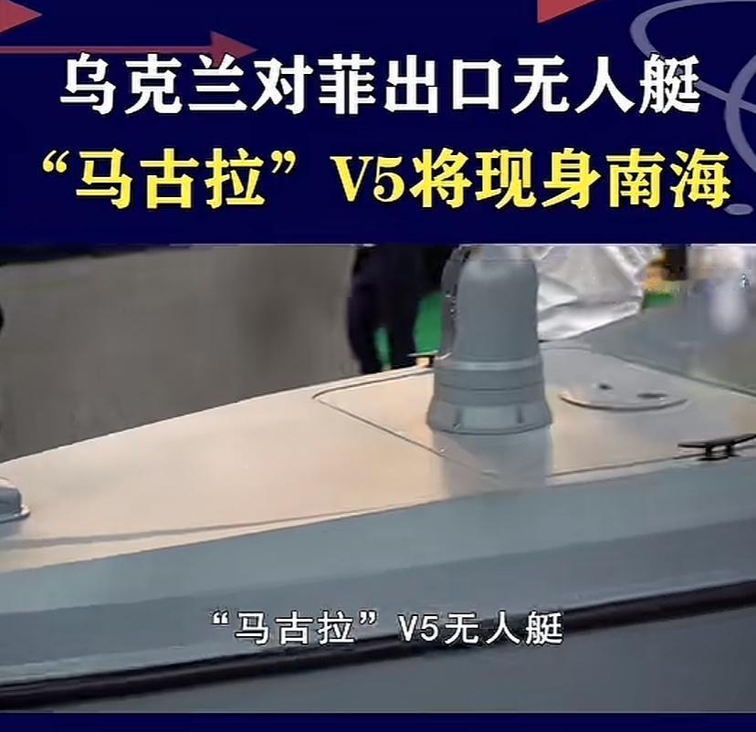 乌粉们估计今后越来越少了，以前还有大批人同情，慢慢发现乌克兰这个国家特别能作，连