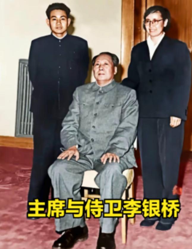 1970年，毛主席路过天津，想见见他曾经的警卫李银桥，谁知李此时却在监狱，毛主席