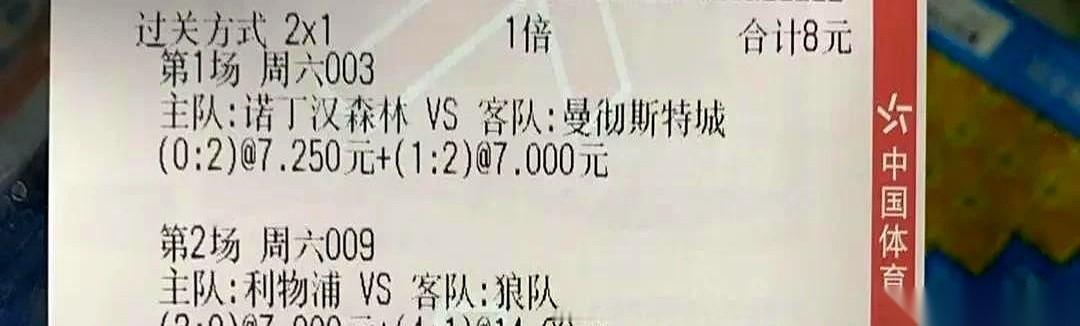 昨天栽了个大跟头，说真的，裤衩都快没了。今儿个就这点比赛，清清爽爽，反而感觉来