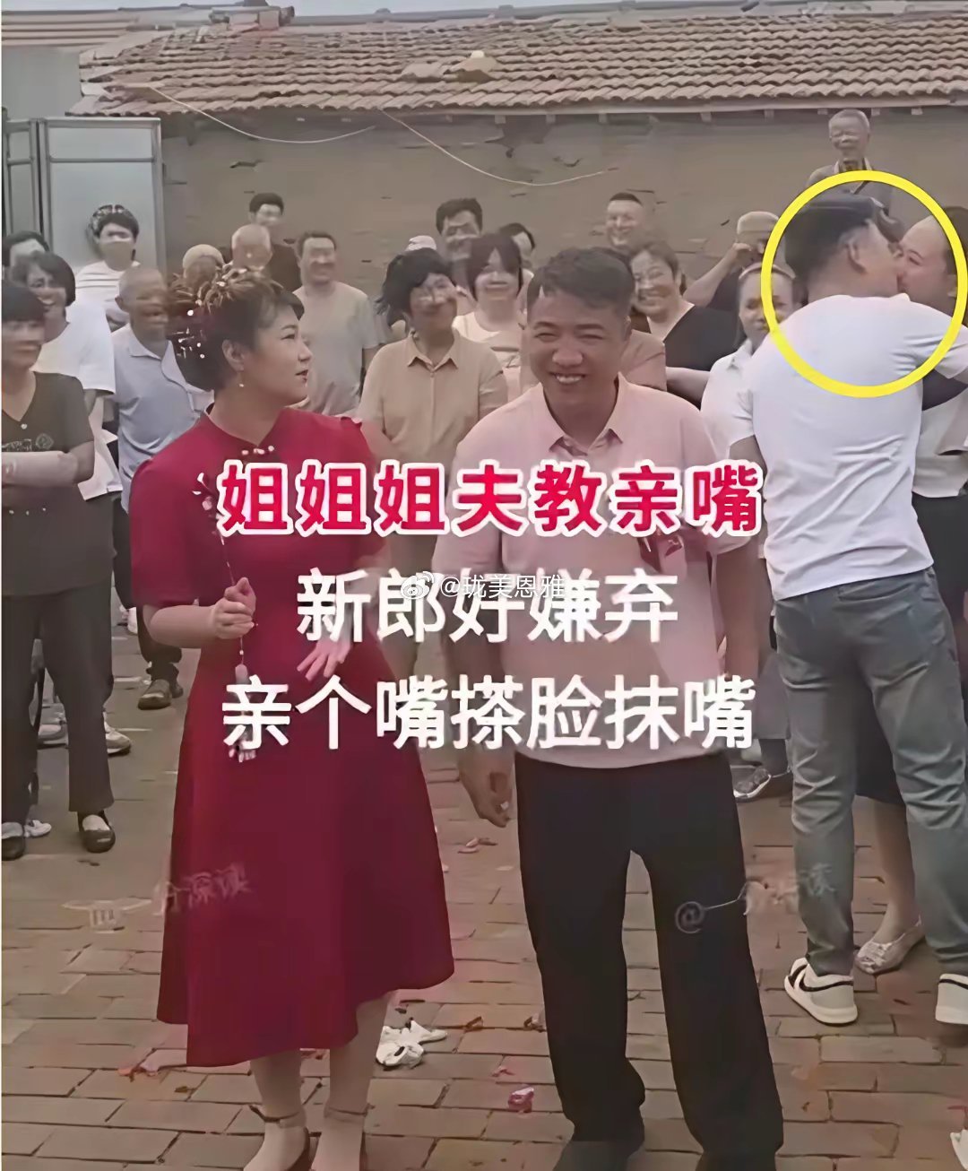 这么嫌弃为什么要结婚何况这女人也挺漂亮的啊看来这男人打心眼里看不上这女人啊