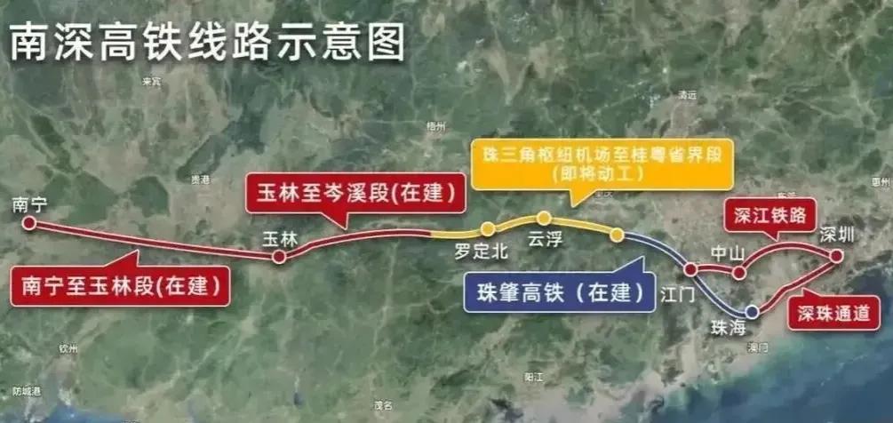 打造一小时“朋友圈”，深圳没有理由当不了全国“经济第一城”。将来深圳要想赶超上