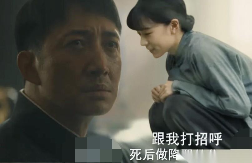 这部剧最让人觉得不可思议的，不是张云旗和李淑媛贪图张老爹家的房子，也不是孟万福