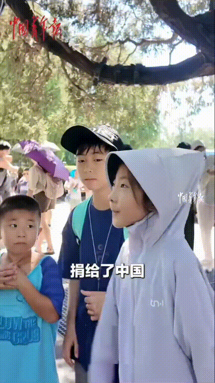 最高礼节！马库斯一行人参观天坛，偶遇了中国小朋友，当孩子们得知马库斯捐赠了日本人