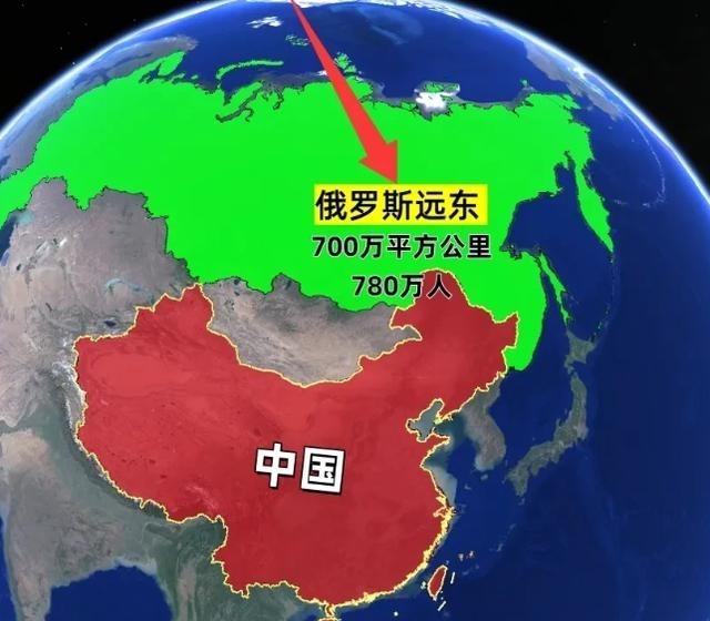 俄罗斯现在最愁的不是打仗，当年沙俄抢的地比欧洲还大，现在一看：住的还没中国一个市