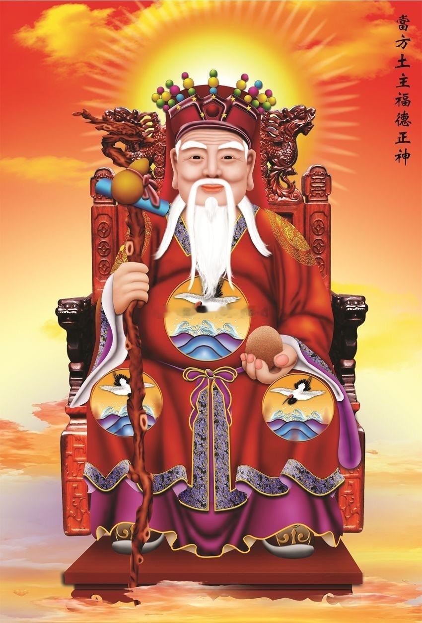 今天是3月9日，农历二月初十丁丑日，是土神诞。长生保命天尊下降，祈佑风调雨顺，如