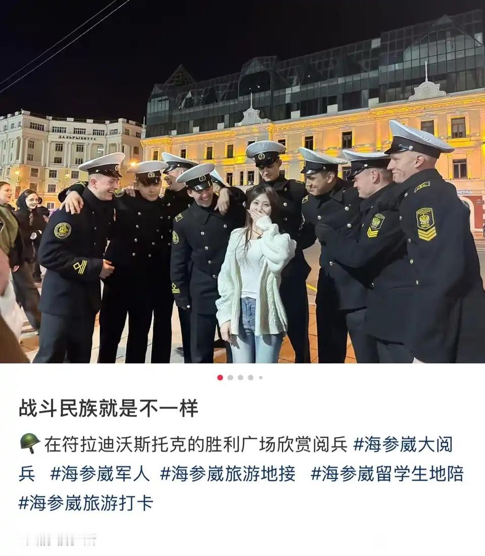 【tg】这个招娣在干什么？美的嘴都合不上了​​​