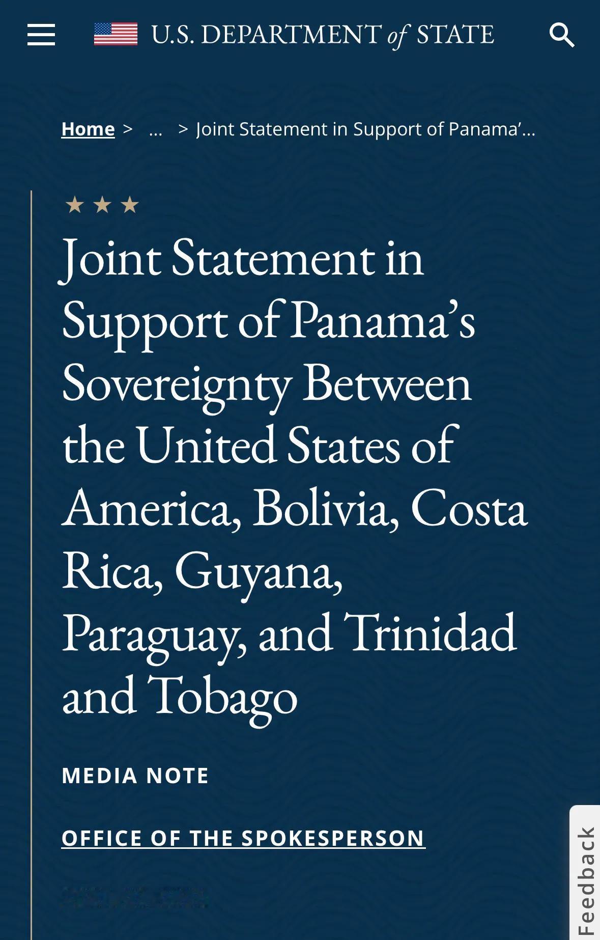 “我们西半球的主权不容谈判。我们对巴尔博亚和克里斯托瓦尔码头决定后中国针对性的经