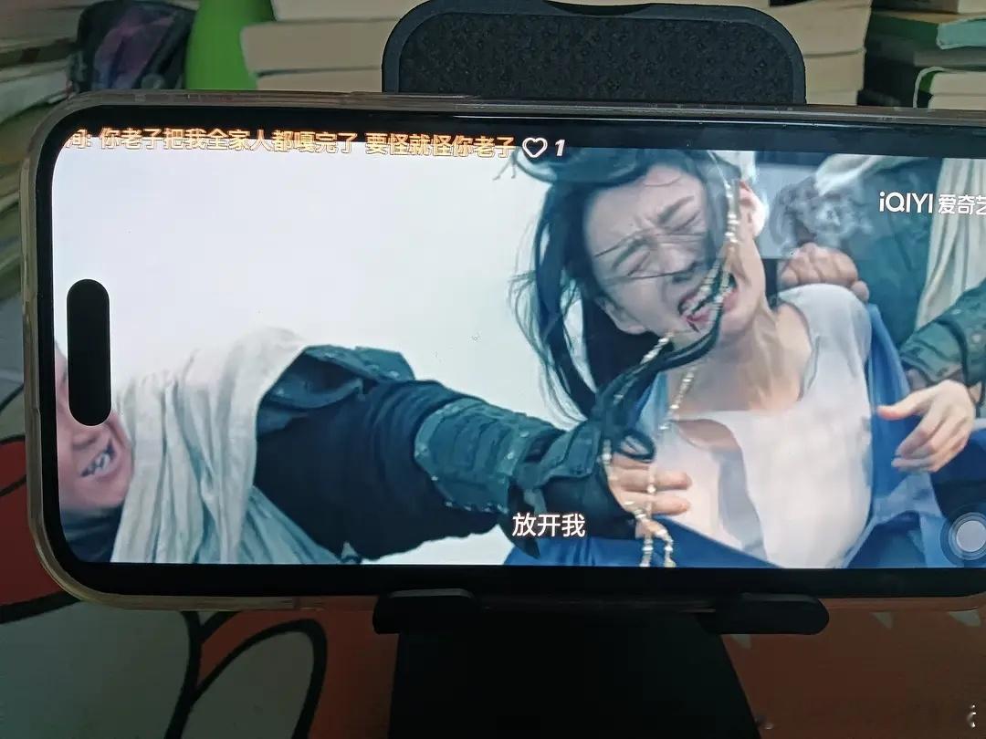 这种镜头还在现在这个时代出现，有点让人生理不适了