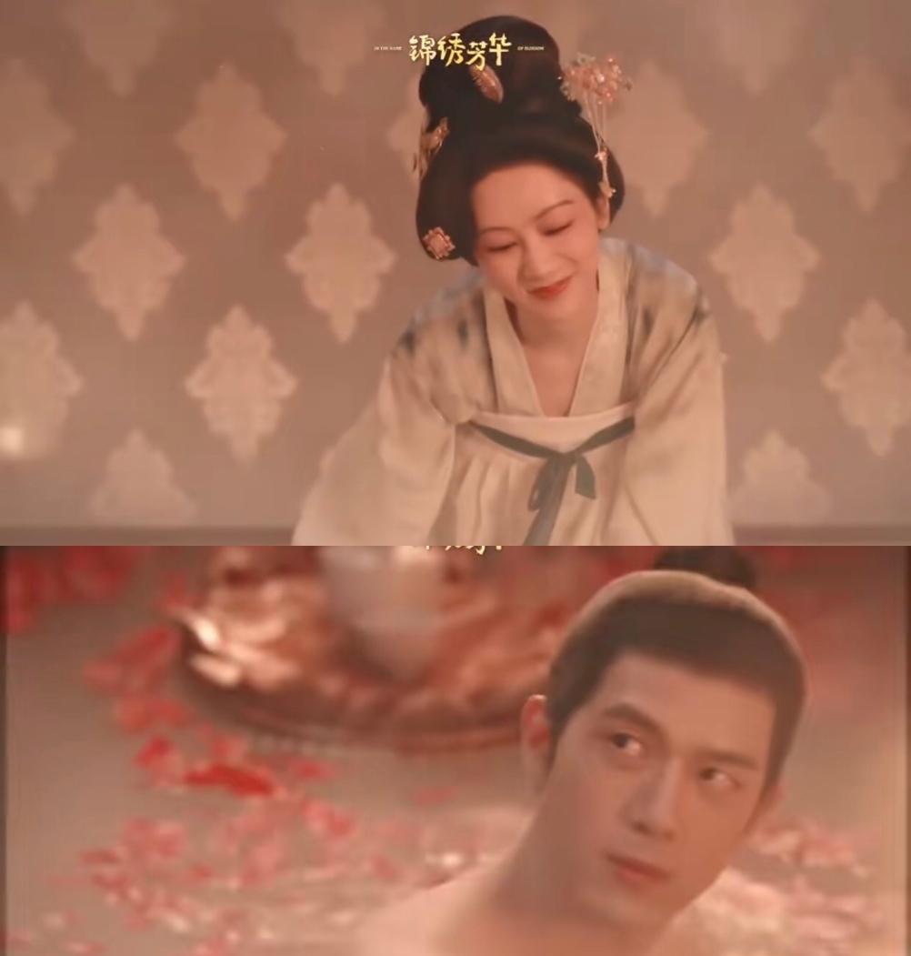 这剧咋跟别的剧都不一样反着来啊，因为是大女主戏吗？蒋长扬汤泉沐浴，咱家牡