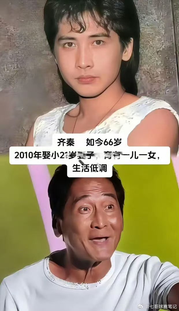 王祖贤自曝与齐秦分手后没谈过恋爱当年最被看好的金童玉女，15年爱情长跑没等到婚礼，齐秦私生子曝光后王