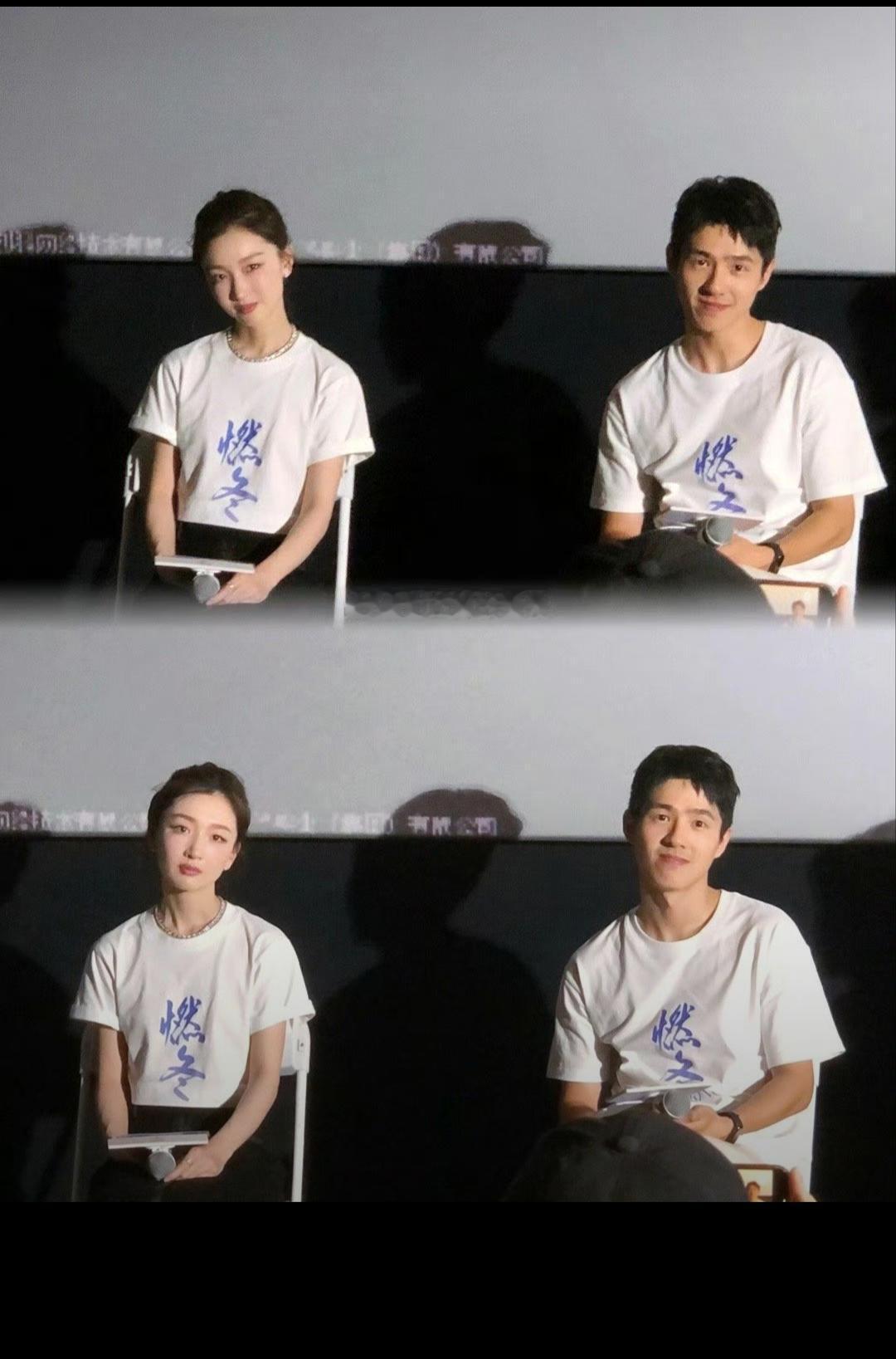 反转！周冬雨刘昊然没分手？恋爱五年堪比悬疑剧！内娱瓜田又炸了！狗仔一句“燃