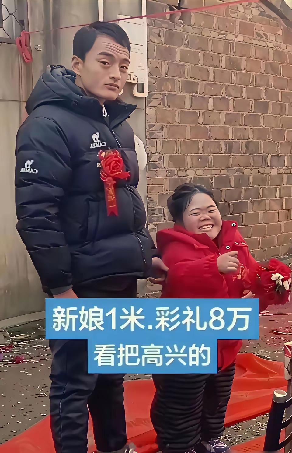 这年头狼多肉少，能娶到老婆就不错了。这对情侣结婚了，以后孩子的基因应该可以得到改