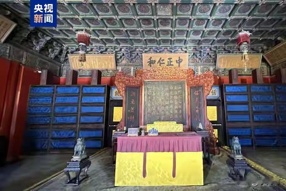 等了整整10年，故宫养心殿终于重新开放了，里面的细节看完直接封神！这地方可是