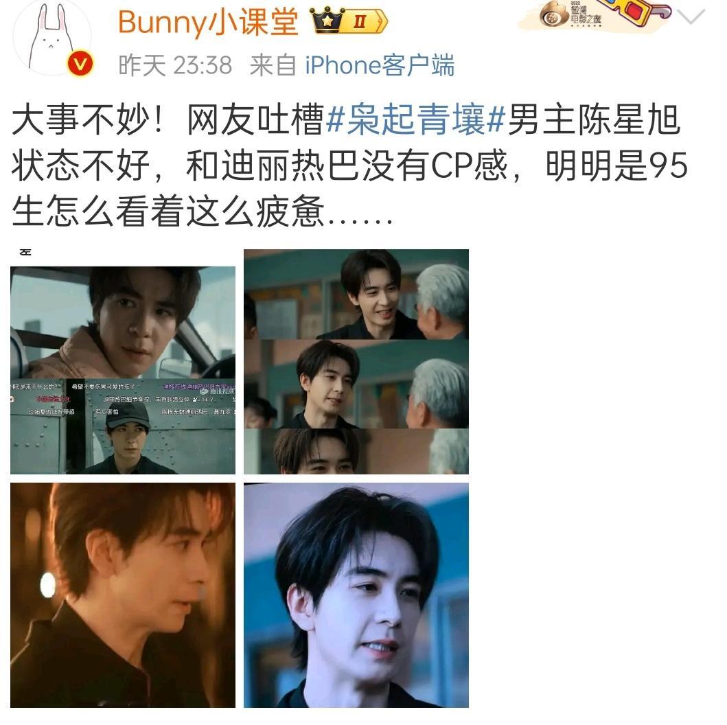 放心，这个粉丝不会踩，毕竟是粉丝求来的