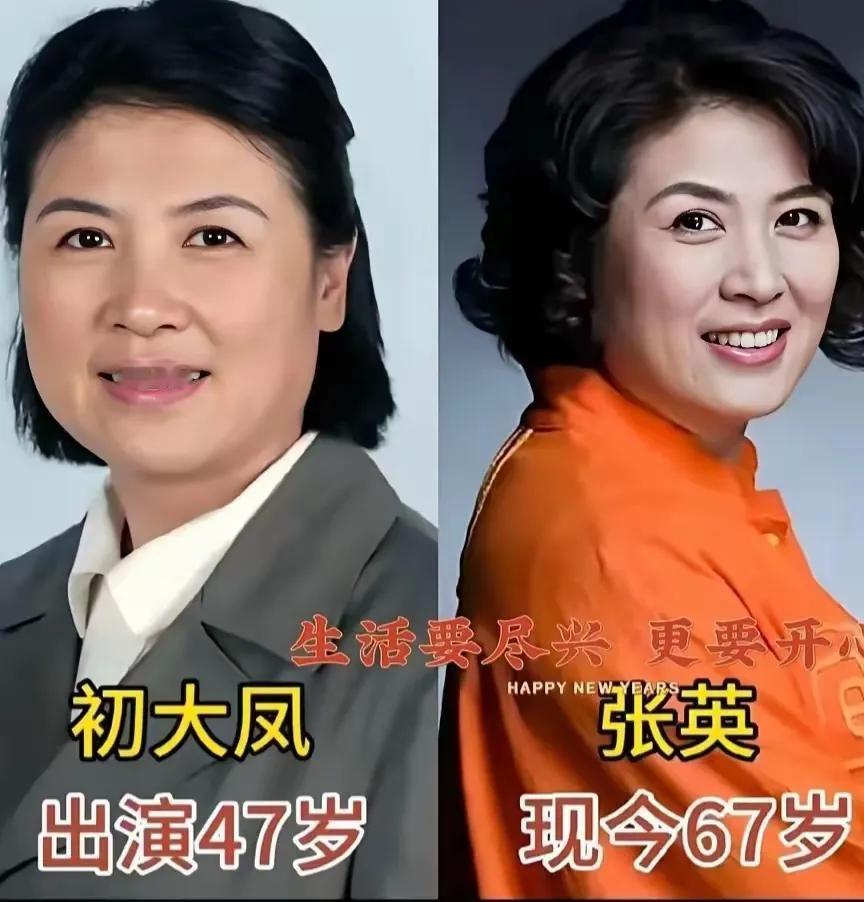 《家有九凤》这部电视剧演员演技特别好。《家有九凤》片段展示了李明启老师精湛的演