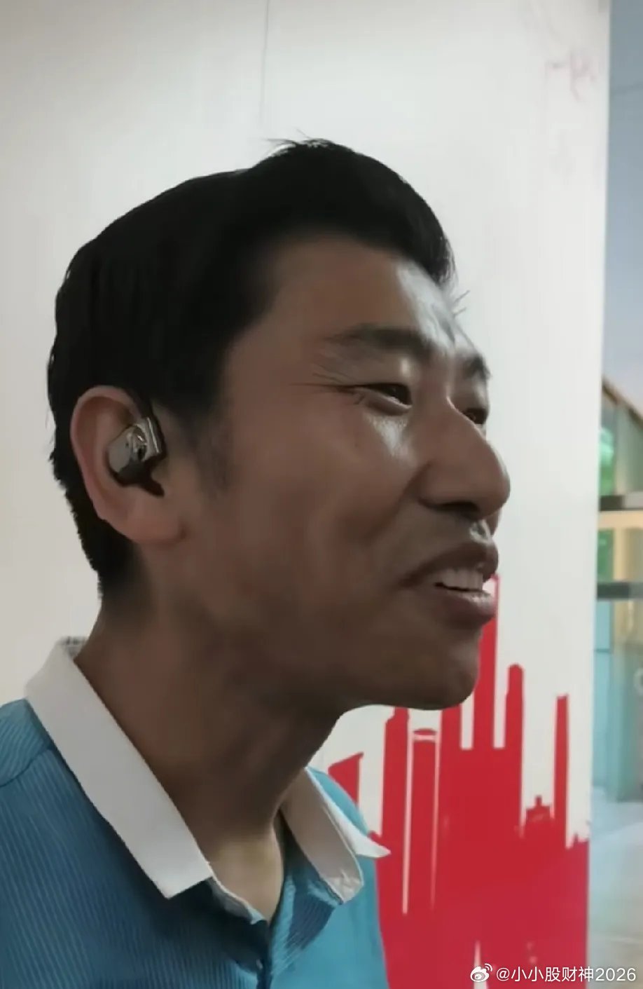 张半仙又开始胡咧咧.了。他声称，这次A股反弹的最高点大概就在3957点，若能有所
