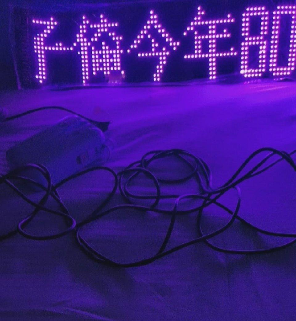 试过了这个东西用充电宝根本就不怎么费电掉了几个电还是因为我刚才同时充手机了我感觉