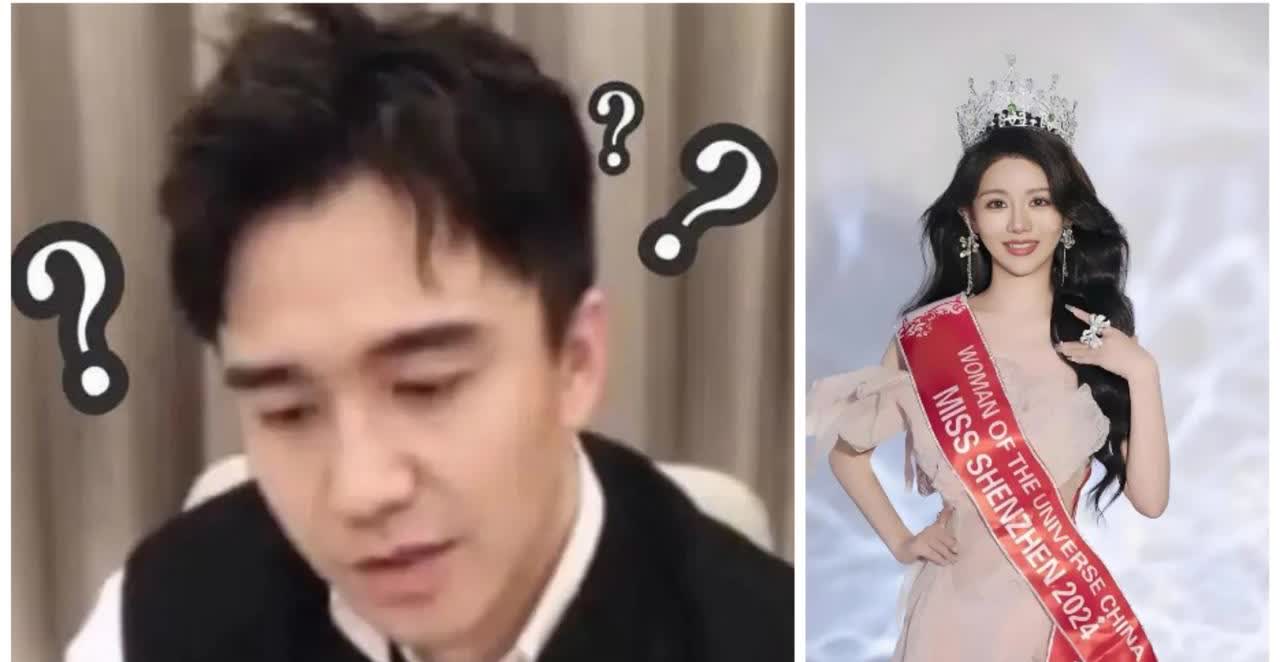 环球小姐李思萱学历造假，还有中日友好医院的医生，让我不禁想到了2019年