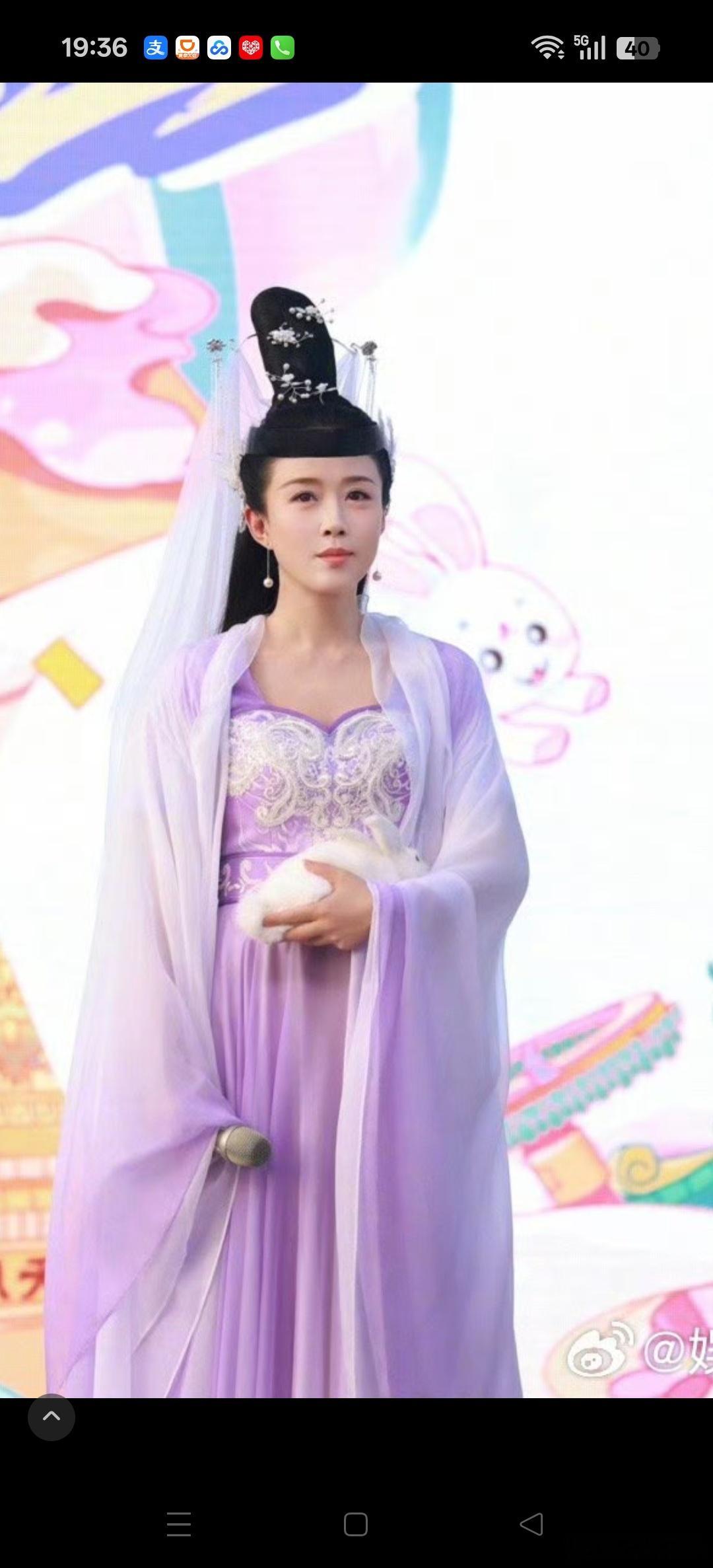 嫦娥姐姐这些年没少玩手机啊[笑着哭][笑着哭][笑着哭][笑着哭]​​
