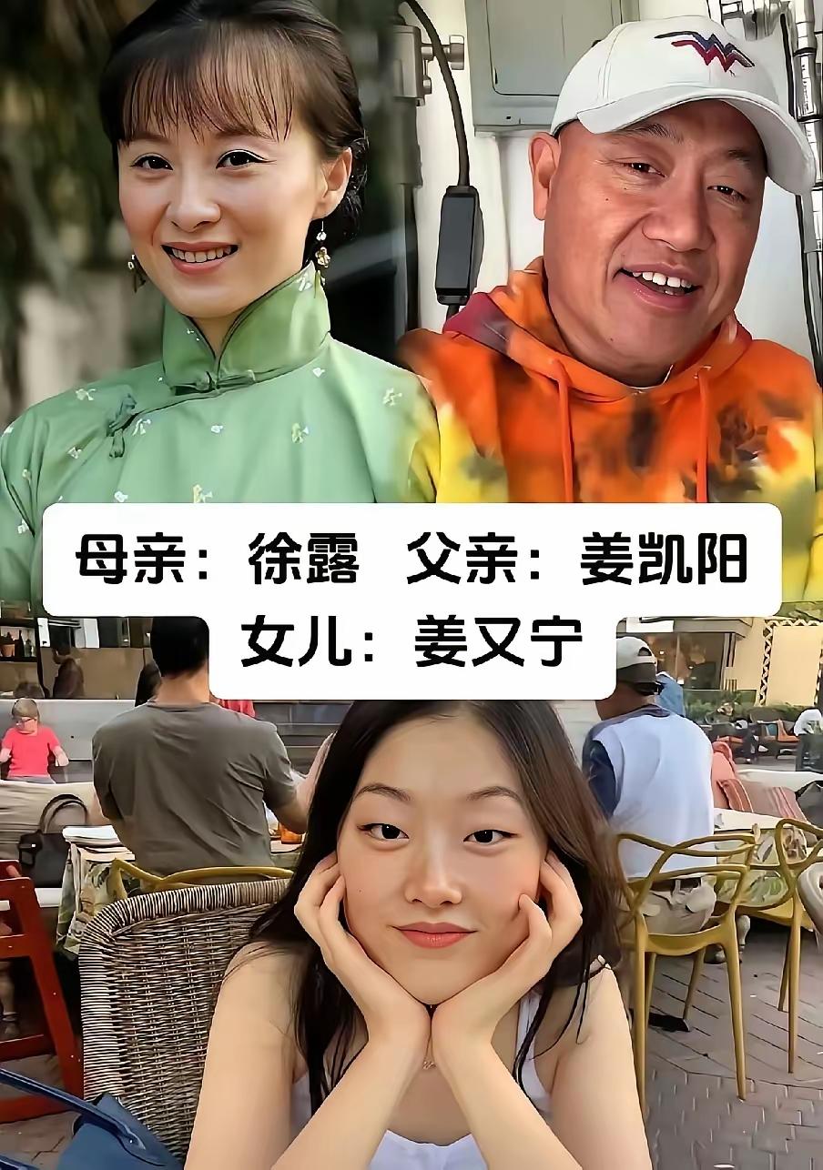 这，这，这，这些小公主们让我怎么评价她们的颜值呢？妈妈很漂亮，爸爸不一定很漂亮