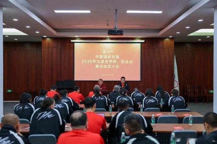 中国女篮再集训！2026女篮世界杯、亚运会来临，李月汝、韩旭会否缺席！5月5