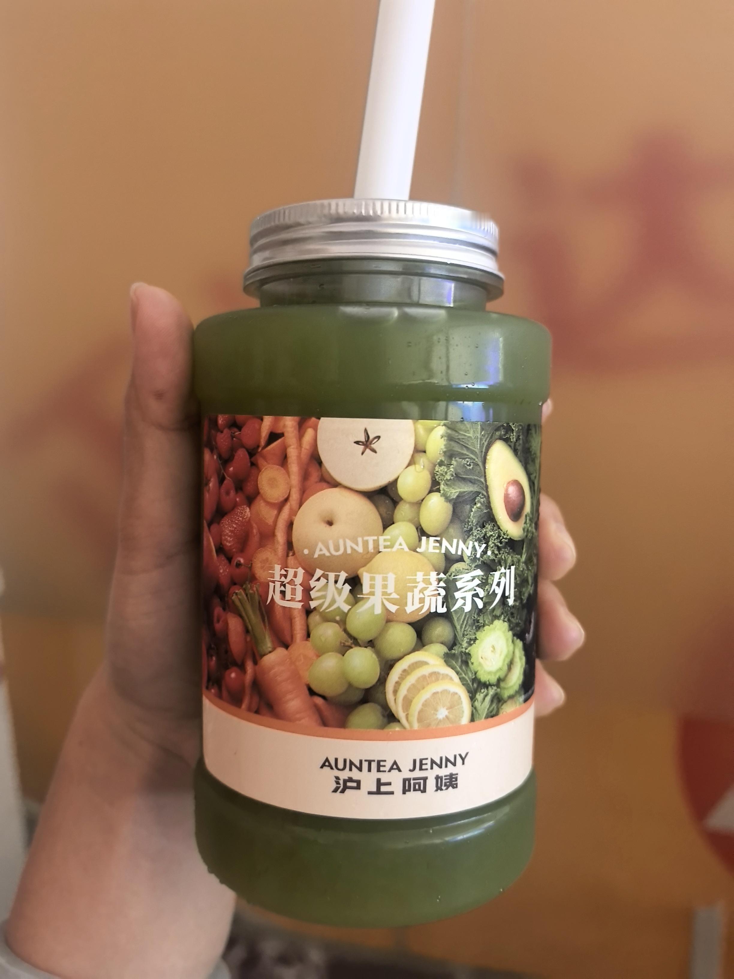 喝缩力满满的羽衣甘蓝[笑着哭]​​​