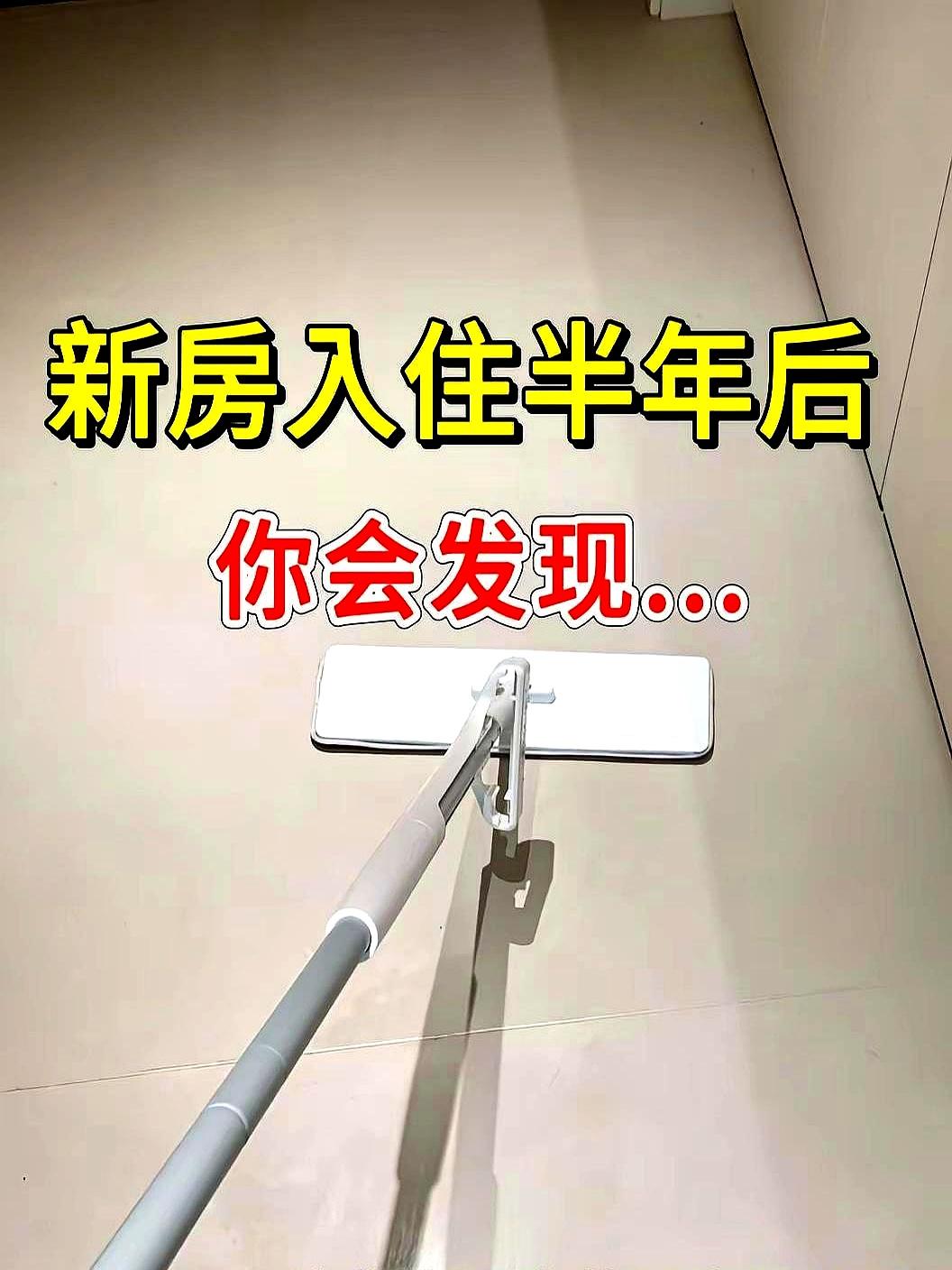 装修13装13不装，微装修的朋友记住了！他当初就照着手机里的网红图，硬是