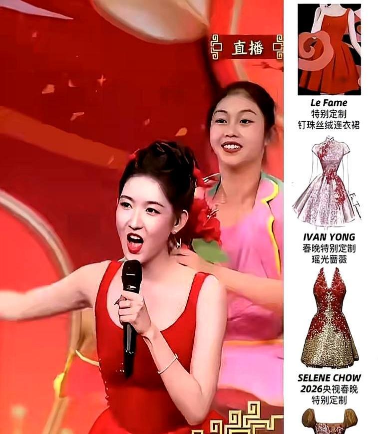 被全网嘲笑春晚穿错了，她一个动作直接封神。镜头扫过，白鹿田曦薇们浑身水钻亮得晃