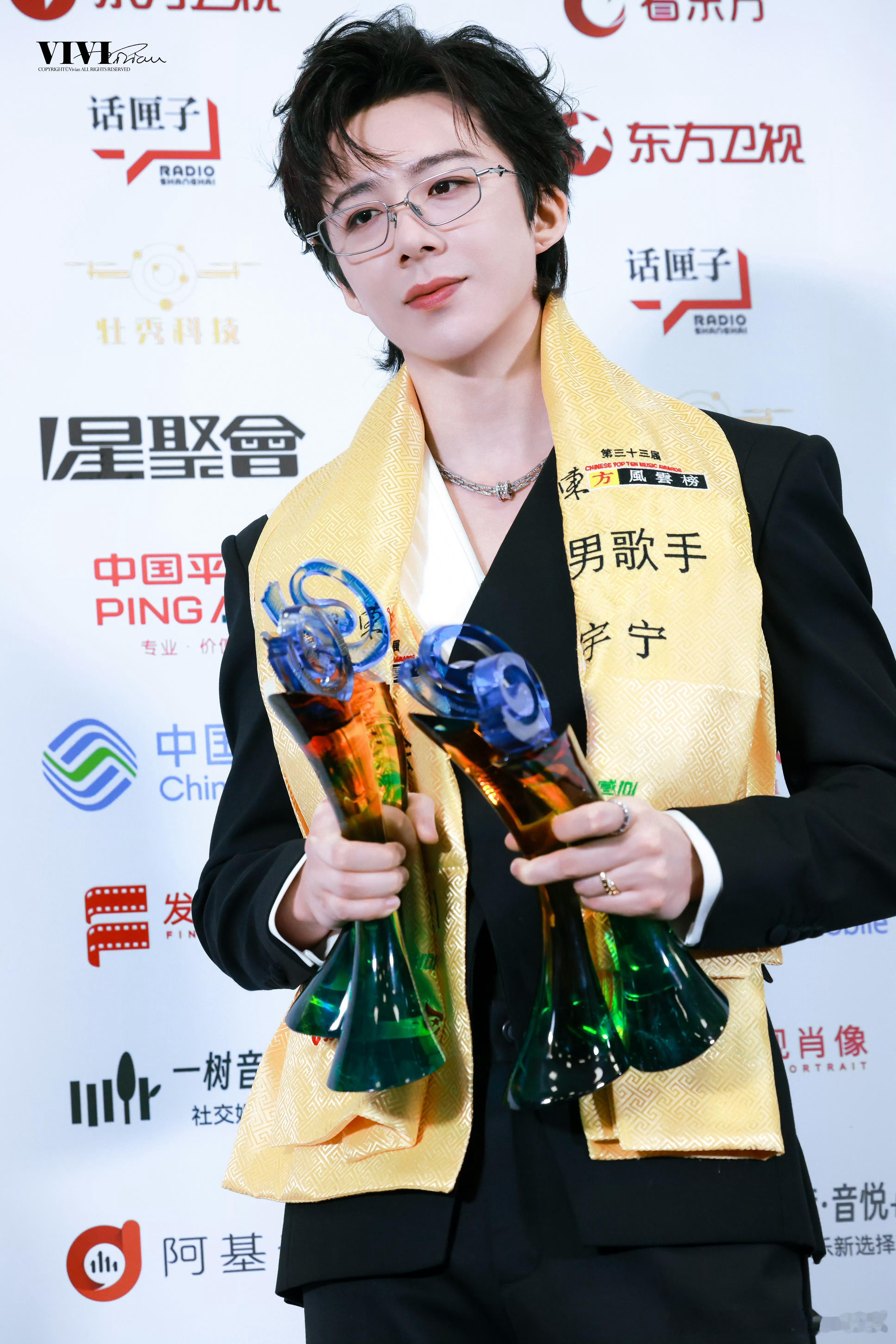 刘宇宁东方风云榜|刘宇宁恭喜刘宇宁