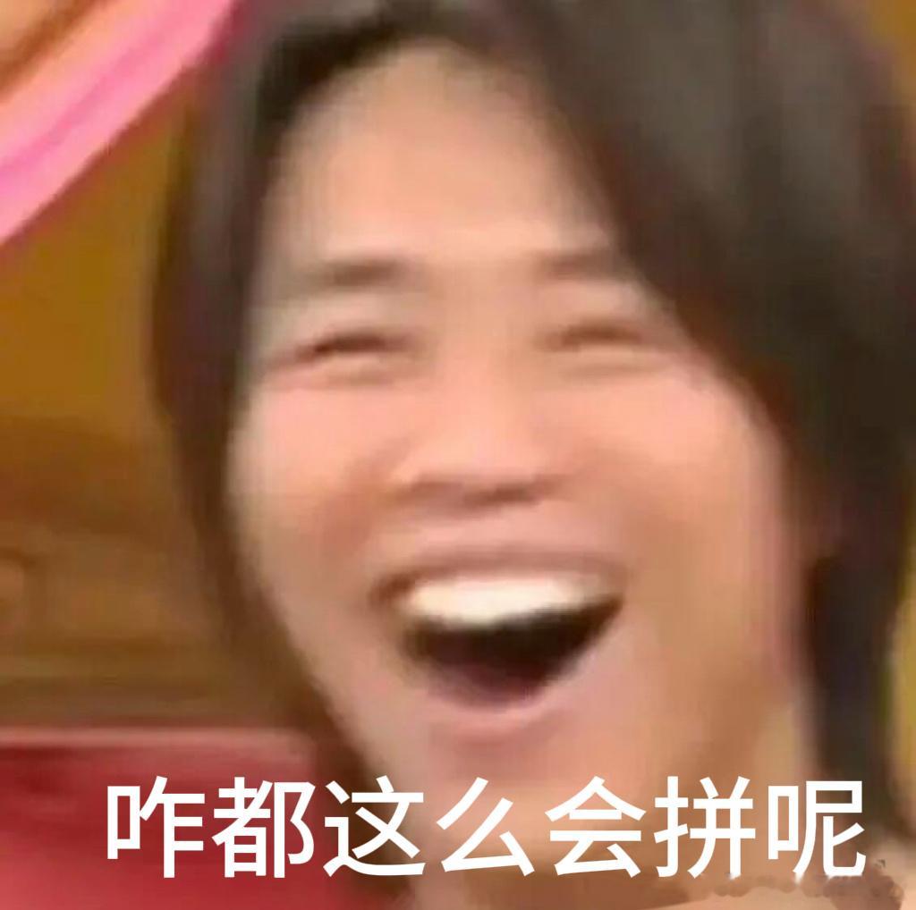 🎪陶喆歌迷用拼豆赴百场演唱会之约歌迷拼豆应援陶喆第100场演唱会演唱会现场亮