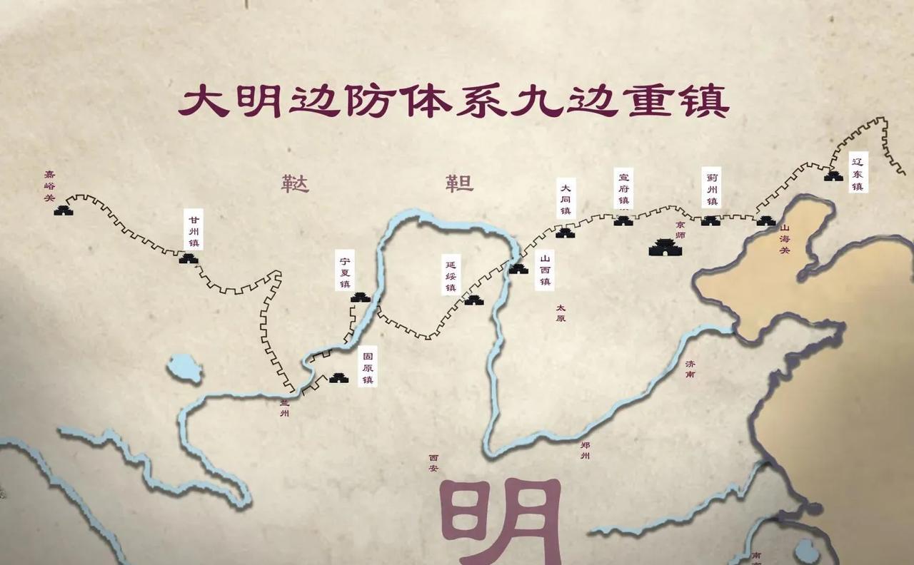 明军战斗力如何？从永乐时期开始，明军战斗力就严重退化，必须以10倍以上兵力优势才