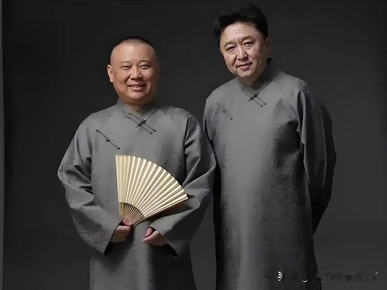 一提起德云社有些人就说“三俗”……这帮人肯定听相声听的少，应该是没在小园子听过