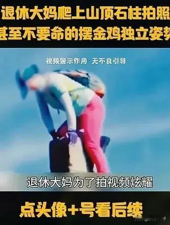 这才是最公正、正义的判决，既彰显法律的威严，又体现法律的公平。法，不能给不法让步
