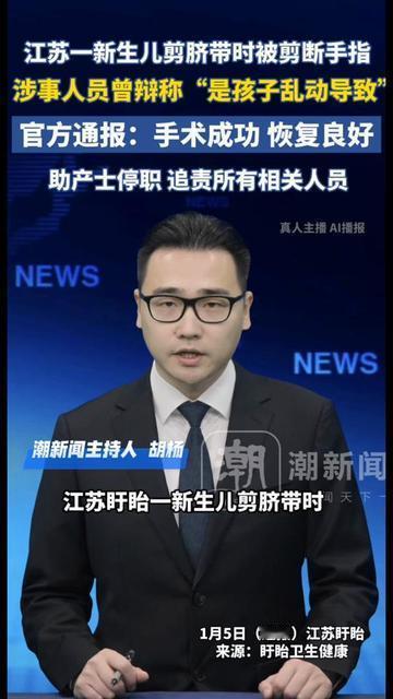 当妈后最怕的事，居然真的发生了！熬了37周孕吐，天天摸着肚子想：宝宝的小