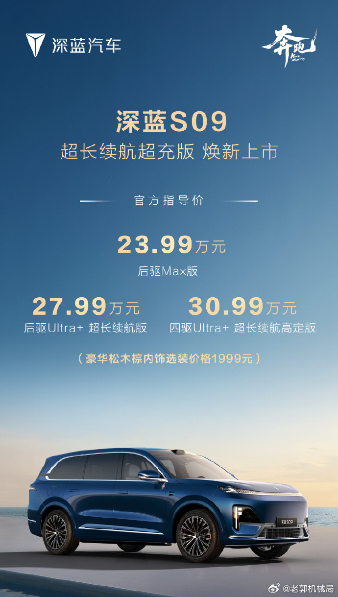 为什么全世界的“黄牛”都应该感谢中国人？先这么说吧，以前的中国车是“修车排队”、