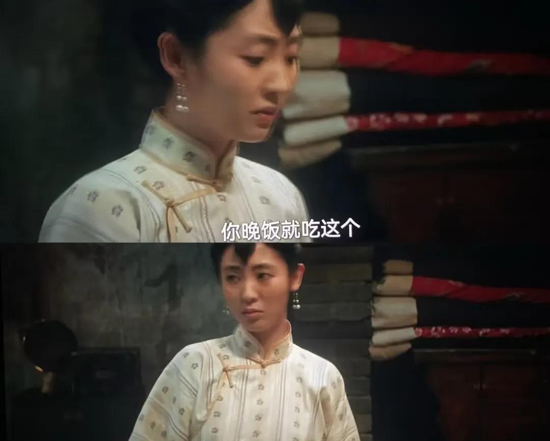 前面看苏苏的时候，以为只是一个啥都不懂的小女孩，但是在看到她只用了一块大洋，