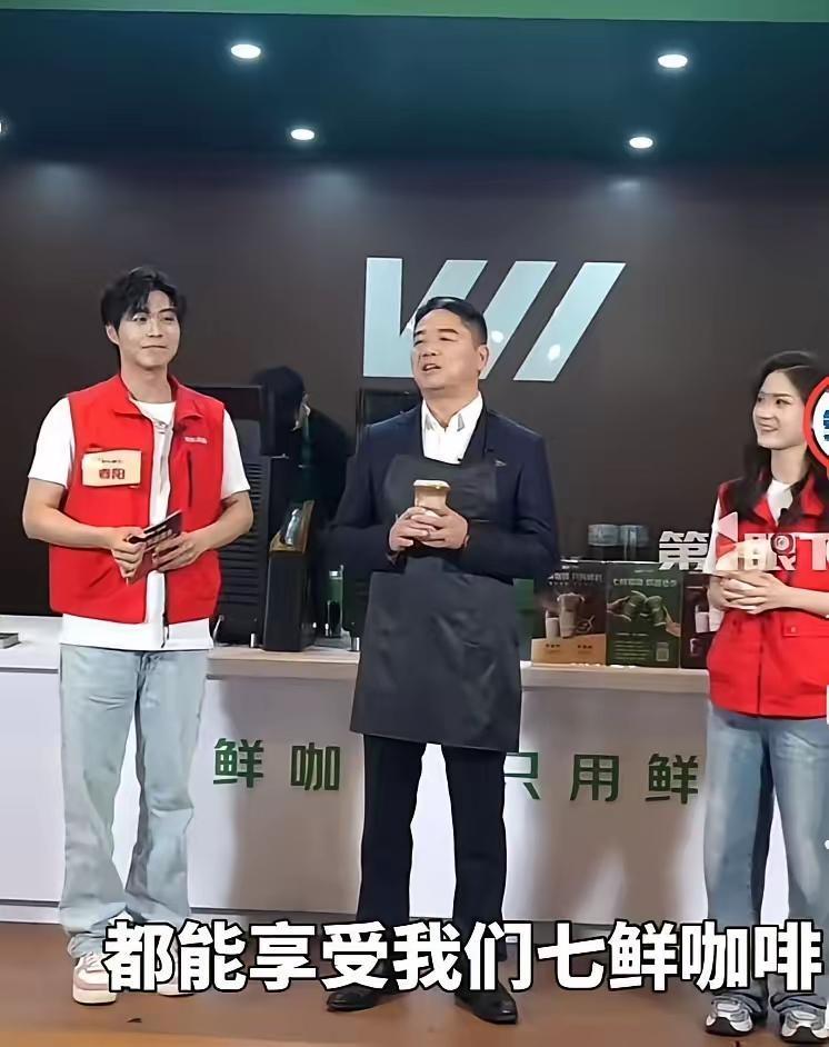 我真的是受够了刘强东了，先是电商平台，再来推出外卖app现在又是咖啡，好