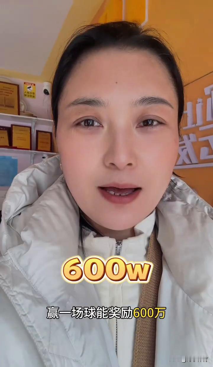 日本足球干了件狠事：从明年起，比赛结束只要比分相同，双方队长就得去踢点球——哪怕