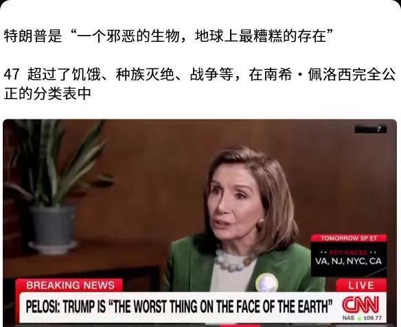 这两个俺都不喜欢，俺喜欢的是年轻的他们，绝对是美女帅哥，让人流口水那种。年轻