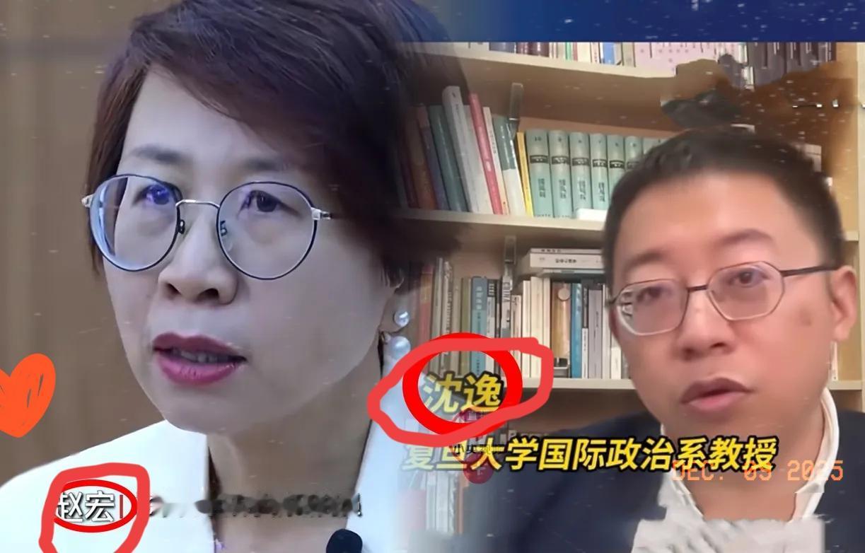 最近沈逸和相关争议话题热度挺高，一句“满足你，莫名其妙的圣母心”也引发不少讨论。