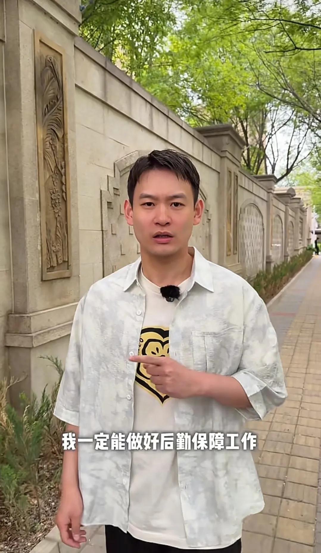 4月24日，前国乒队员刘丁硕发视频，说自己办好护照、买好机票，要去伦敦世乒赛现场