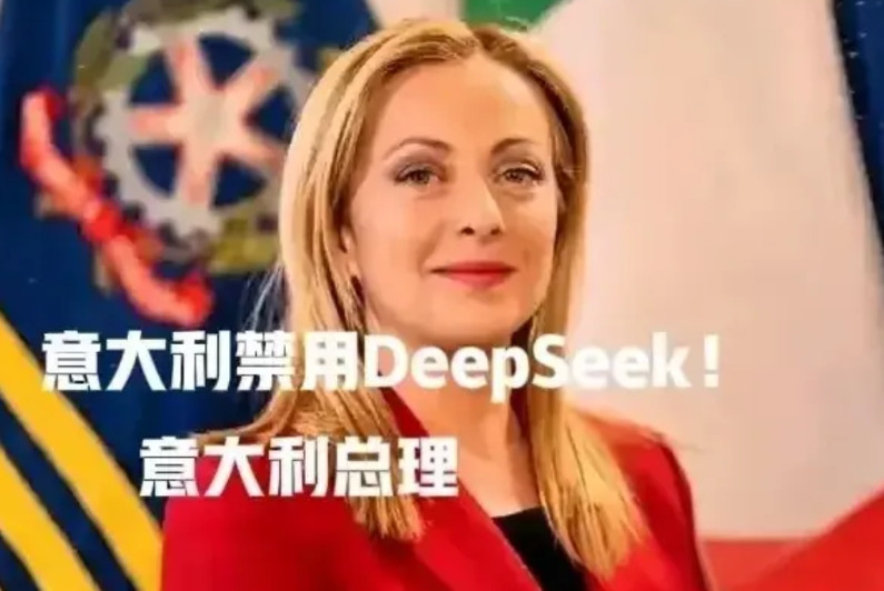 据报道，近日在瑞典的斯德哥尔摩举行的一场GoWest风险投资人会议上，DeepS