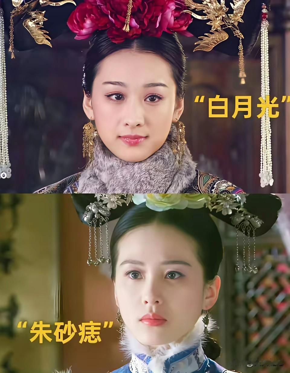 皇后从头到尾没正眼看过若曦一眼。讲真，这比任何毒打都狠。若曦跪在御前伺候