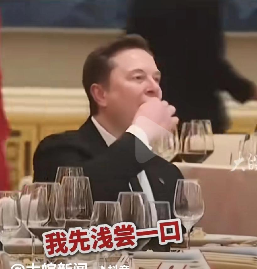 国宴菜品有多香，马斯克偷吃[大笑]春意盎然的国宴造型，就是一道视觉盛宴！4冷