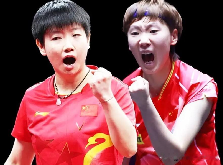 实话实说，WTT北京大满贯，国乒7朵金花签运如下[玫瑰]1，王曼昱（下下签）