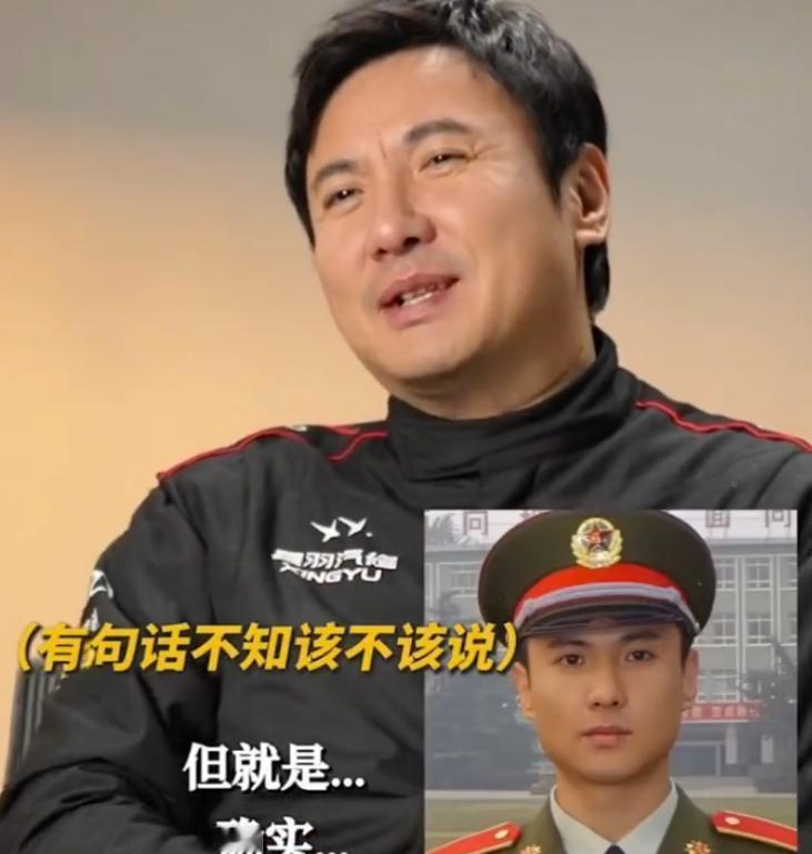 范丞丞当场“发难”：王安宇演年轻的你，这谁想的馊主意？胡先煦旁边拱火：是有点不