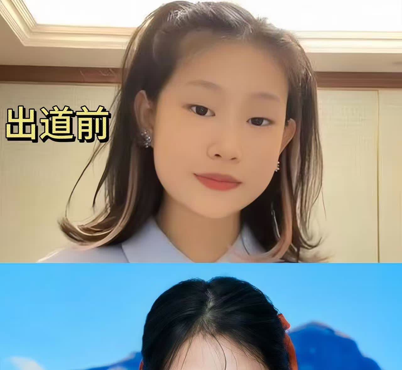 小沈阳女儿韩国出道这事，我去查了一下，真不简单！那个韩国公司BNBMU