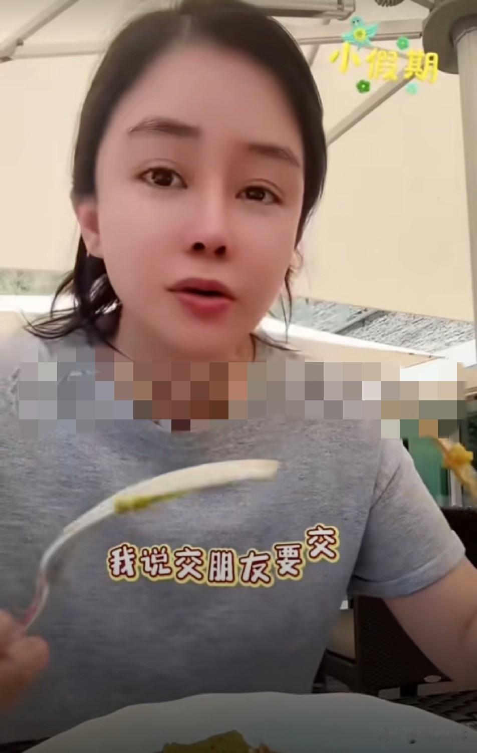 初瑞雪解释带母亲出国疗养原因，称赞赵梦澈人品好！初